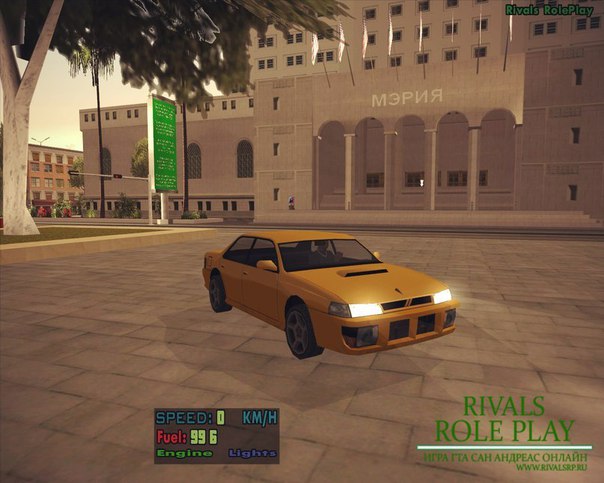 Rivals RolePlay (v0.4) Samp 0.3.7